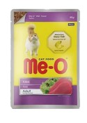 MEO CAT AD POUCH TUNA 80G